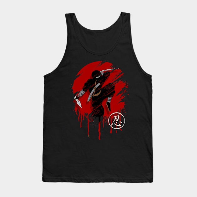 Ninja Japanese Martial Artist Tank Top by RadStar